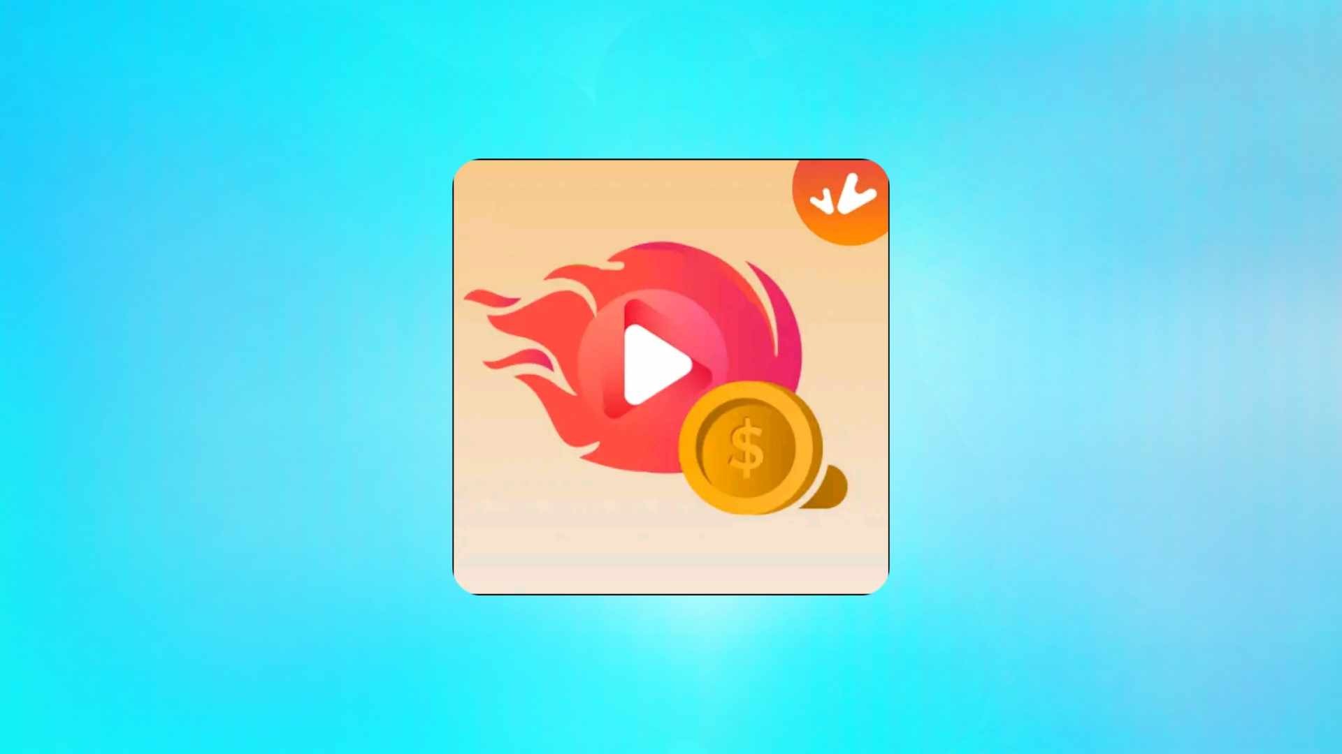 להרוויח כסף על ידי צפייה בסרטונים