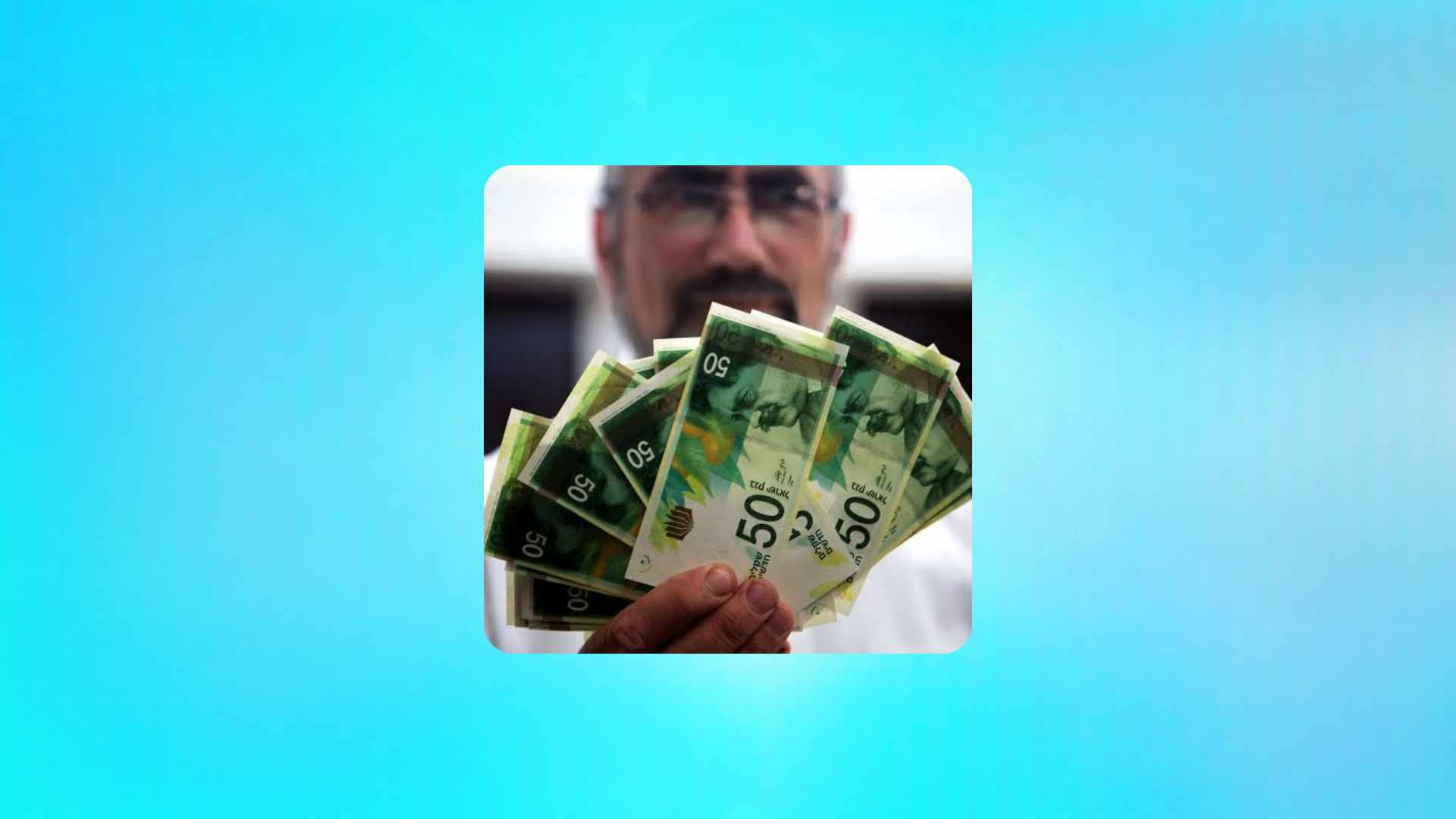 איך להרוויח כסף מהאינטרנט: 800 שקל ליום תוך שעתיים מהאינטרנט