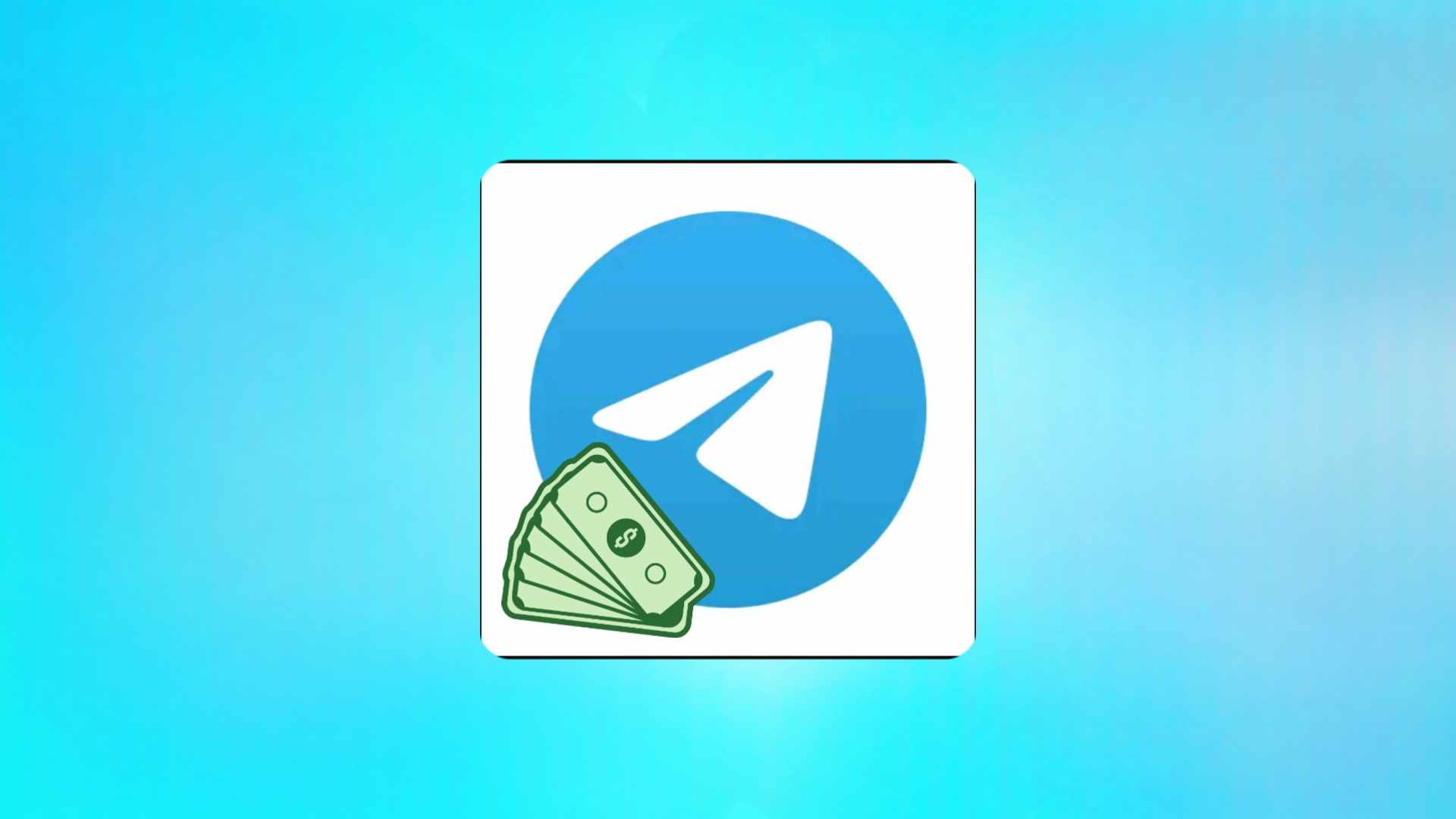 איך להרוויח כסף בטלגרם: מדריך למתחילים וליזמים 2024