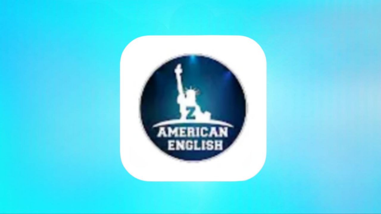 הורד את האפליקציה שנפרצה ZAmericanEnglish בחינם עם קישור ישיר 2024